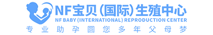 广西健康管理有限公司